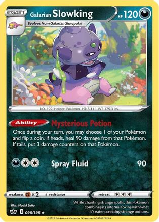 Galarian Slowking 098/198 - SWSH06 Chilling Reign Reverse Holofoil