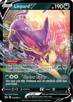 Liepard V 104/198 - SWSH06 Chilling Reign Holofoil