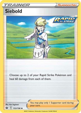 Siebold 153/198 - SWSH06 Chilling Reign Reverse Holofoil