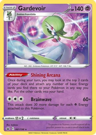 Gardevoir 061/198 - Deck Exclusives