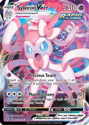 Sylveon VMAX 075/203 - SWSH07 Evolving Skies Holofoil