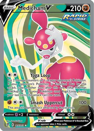 Medicham V (Full Art) 185/203 - SWSH07 Evolving Skies Holofoil