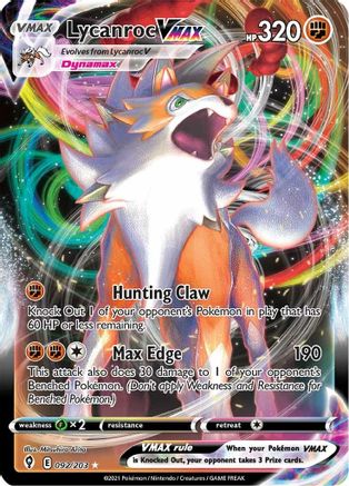 Lycanroc VMAX 092/203 - SWSH07 Evolving Skies Holofoil
