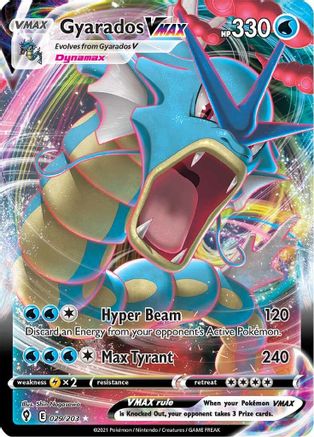 Gyarados VMAX 029/203 - SWSH07 Evolving Skies Holofoil