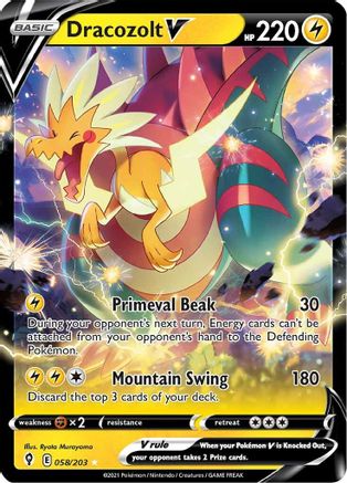 Dracozolt V 058/203 - SWSH07 Evolving Skies Holofoil