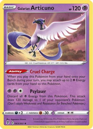 Galarian Articuno 063/203 - SWSH07 Evolving Skies Reverse Holofoil