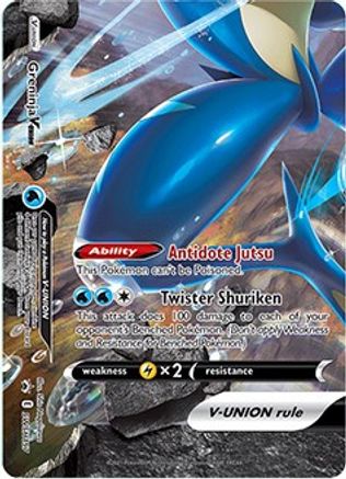 Greninja V-UNION SWSH157/307 - SWSH Sword & Shield Promo Cards Holofoil