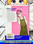 2.5 Dimensional Seduction Vol 6