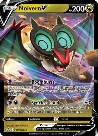 Noivern V SWSH148/307 - SWSH Sword & Shield Promo Cards Holofoil