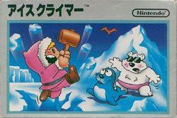 Ice Climber (Famicom)