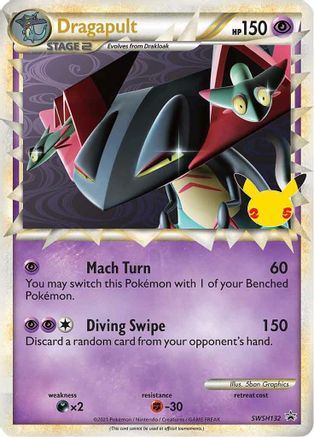 Dragapult (Prime) SWSH132/307 - SWSH Sword & Shield Promo Cards Holofoil