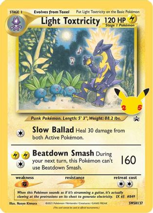 Light Toxtricity SWSH137/307 - SWSH Sword & Shield Promo Cards Holofoil
