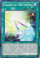 Ursarctic Drytron | BODE-EN066