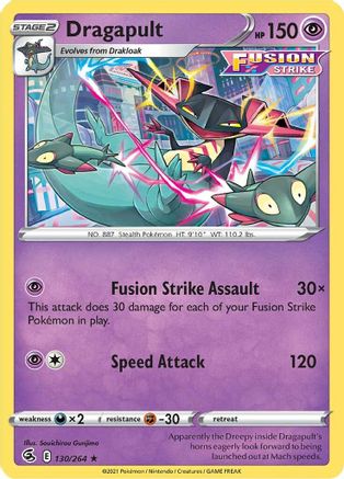 Dragapult 130/264 - SWSH08 Fusion Strike Reverse Holofoil