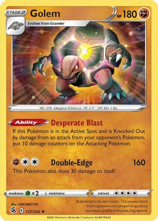 Golem 137/264 - SWSH08 Fusion Strike Reverse Holofoil