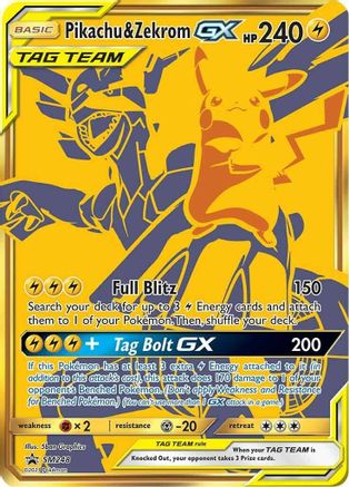 Pikachu & Zekrom GX SM248/248 - SM Promos Holofoil