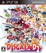 Disgaea D2: A Brighter Darkness [Japan Import] (Playstation 3)