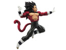 Banpresto: Dragon Ball Heroes 9th Anniversary - Super Saiyan 4 Vegeta Xeno