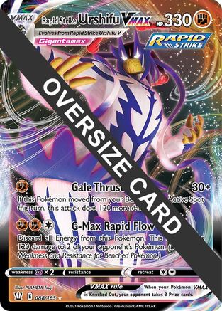 Rapid Strike Urshifu VMAX 088/163 - Jumbo Cards Holofoil