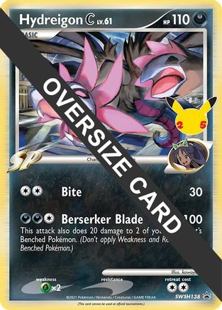 Hydreigon C SWSH138 - Jumbo Cards