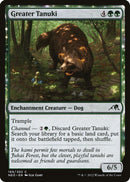 Greater Tanuki | 189 | Kamigawa: Neon Dynasty
