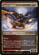 Asari Captain (Showcase) | 327 | Kamigawa: Neon Dynasty