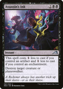 Assassin's Ink | 87 | Kamigawa: Neon Dynasty