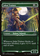 Jukai Trainee (Showcase) | 326 | Kamigawa: Neon Dynasty
