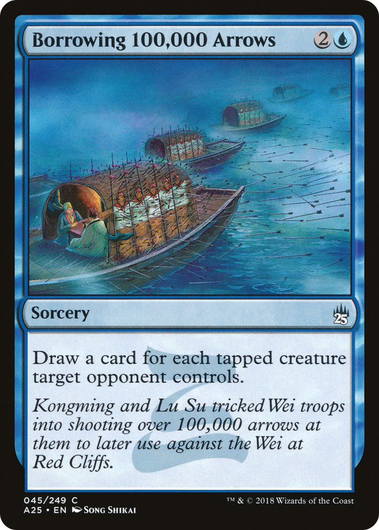 Borrowing 100,000 Arrows (A25-045) - Masters 25