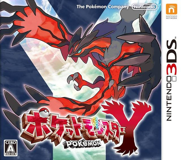 Pocket Monsters Y (Pokemon Y) [Japan Import] (Nintendo 3DS)