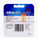 4-blade razor for men