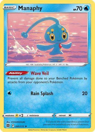 Manaphy 041/172 - SWSH09 Brilliant Stars