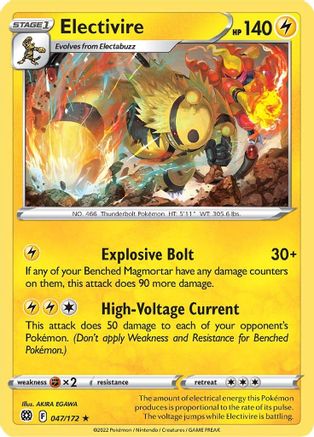 Electivire 047/172 - SWSH09 Brilliant Stars Reverse Holofoil