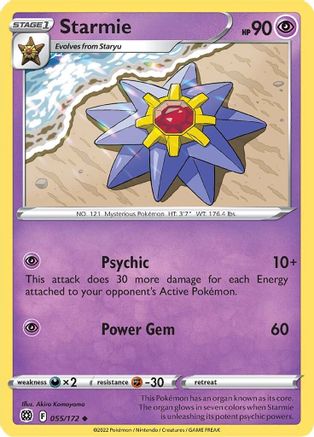 Starmie 055/172 - SWSH09 Brilliant Stars Reverse Holofoil