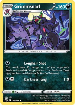 Grimmsnarl 094/172 - SWSH09 Brilliant Stars Reverse Holofoil
