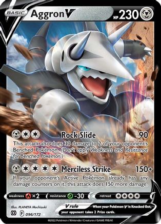 Aggron V 096/172 - SWSH09 Brilliant Stars Holofoil