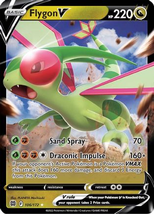 Flygon V 106/172 - SWSH09 Brilliant Stars Holofoil