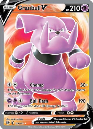 Granbull V (Full Art) 159/172 - SWSH09 Brilliant Stars Holofoil