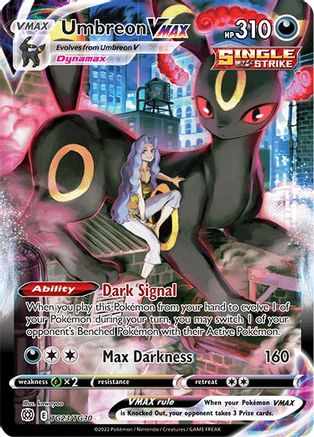 Umbreon VMAX TG23/TG30 - SWSH09 Brilliant Stars Trainer Gallery Holofoil