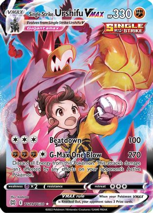 Single Strike Urshifu VMAX TG19/TG30 - SWSH09 Brilliant Stars Trainer Gallery Holofoil