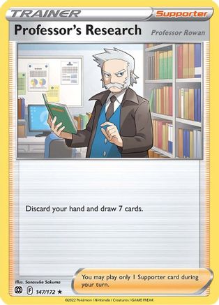 Professor's Research 147/172 - Deck Exclusives