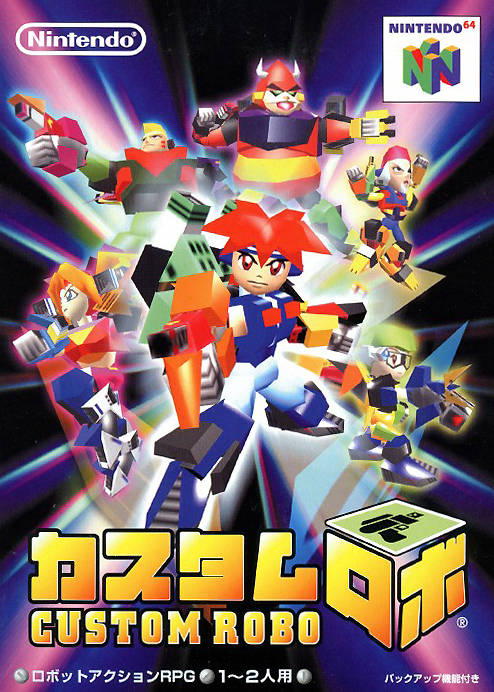 Custom Robo [Japan Import] (Nintendo 64)
