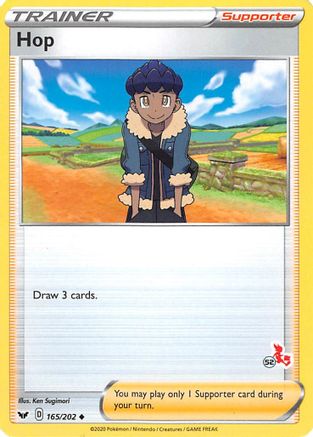 Hop 165/202 - Battle Academy 2022