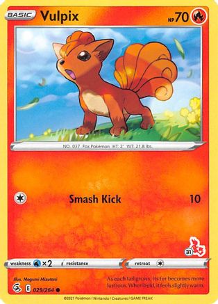 Vulpix 029/264 - Battle Academy 2022