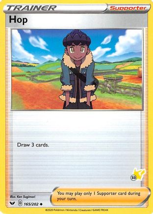 Hop 165/202 - Battle Academy 2022