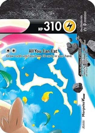 Morpeko V-Union SWSH216/307 - SWSH Sword & Shield Promo Cards Holofoil