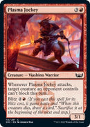 Plasma Jockey | 115 | Streets of New Capenna