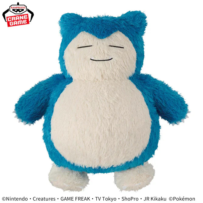 Pokemon Mecha Mofu Gutto Relax Time Plush Snorlax, 16.5