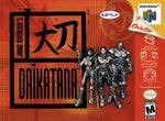 John Romero's Daikatana (Nintendo 64)