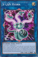 V-LAN Hydra | DIFO-EN099